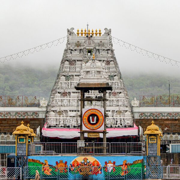Balaji Darshan Package from bangalore Balaji darshan one day package from tirupati