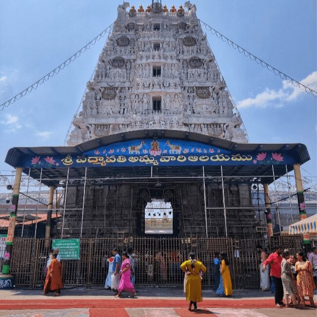 padmavathi Temple tirupati packages